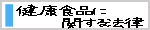 NHiɊւ@